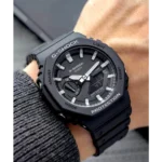 Buy Premium G-Shock Casio Watch For Men (WRJ87)